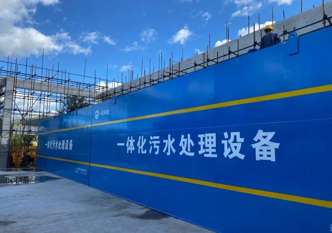 1726197423微信图片_20240913110022